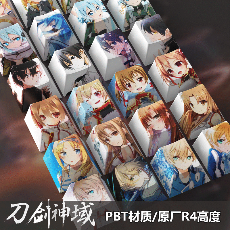Pc Gaming Online - Sword Art Online Anime Keycaps Mechanical