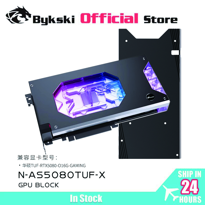 Pc Gaming Rtx - Bykski GPU Water Block for ASUS