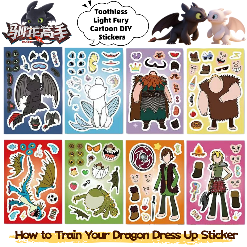 Pc Gaming Dragon - New How to Train Your Dragon