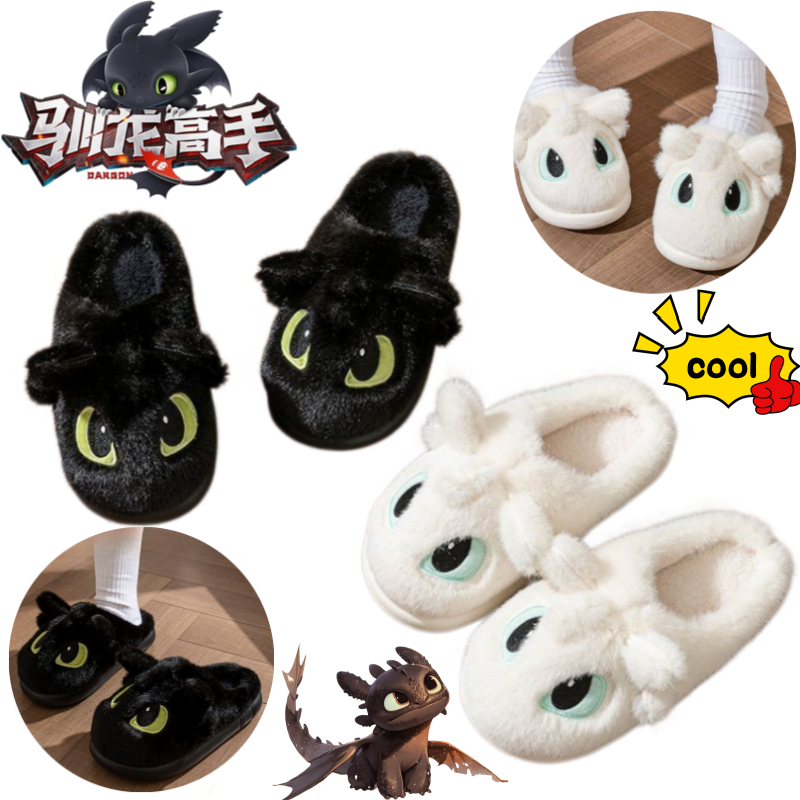 How to Train Your Dragon Tooth – обзор и цена Pc Gaming Dragon