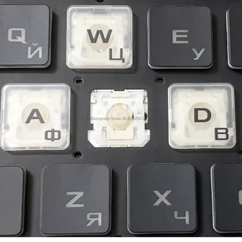 Russi Replacement Keyboard Lap – обзор и цена Pc Gaming Asus Rog