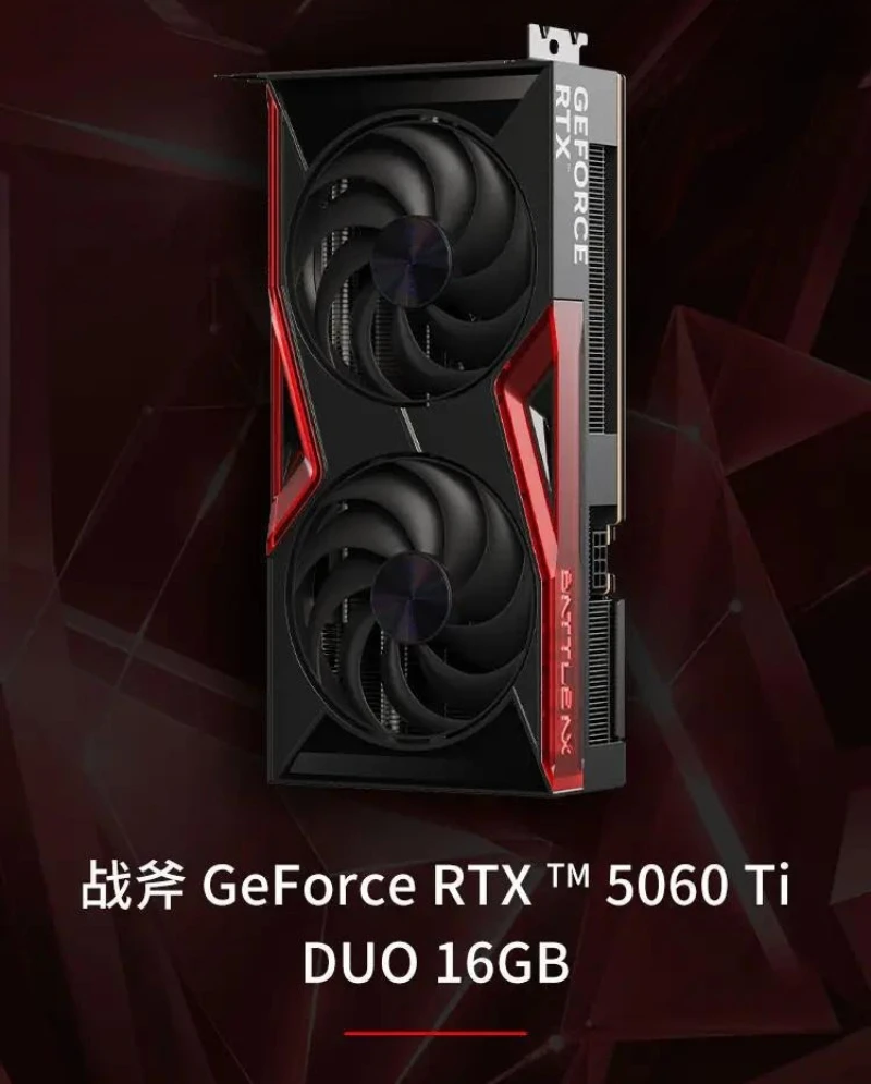 Tomahawk GeForce RTX 5060 Ti D – обзор и цена Pc Gaming Rtx