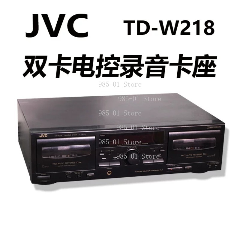 Dual Cassette Deck Recorder 2- – обзор и цена Stream Deck