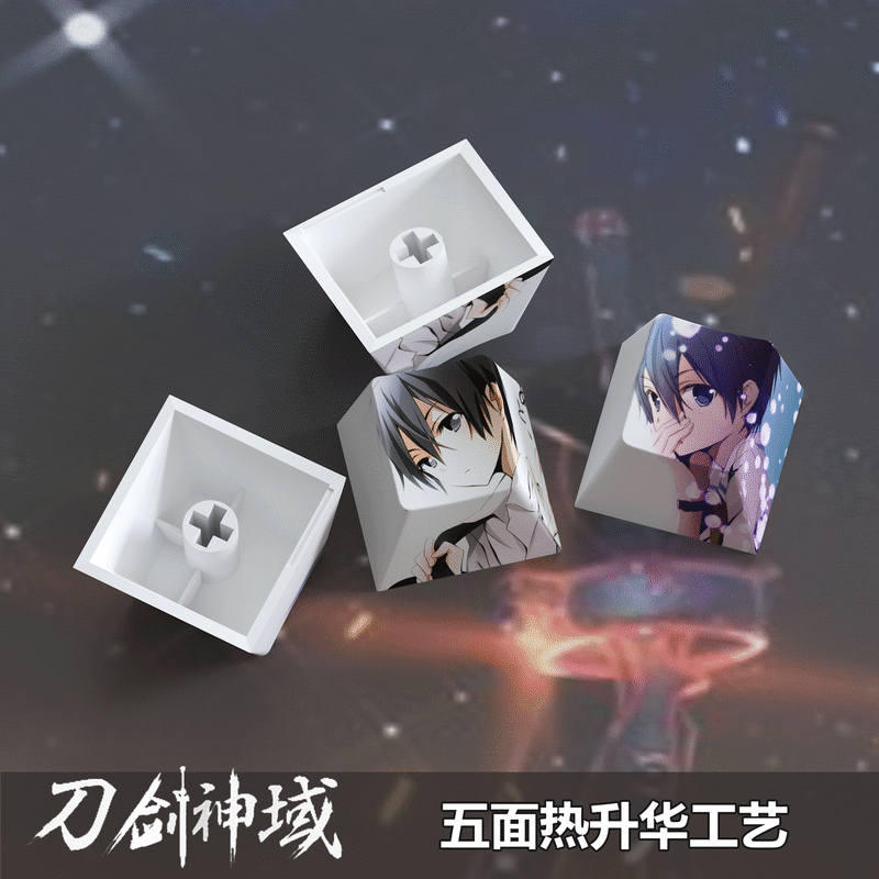 Sword Art Online Anime Keycaps – обзор и цена Pc Gaming Online