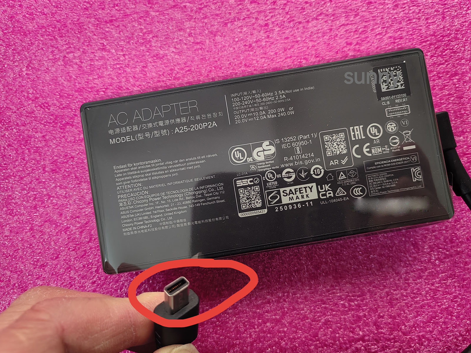 NEW OEM A25-200P2A Rectangle C – обзор и цена Pc Gaming Asus Rog