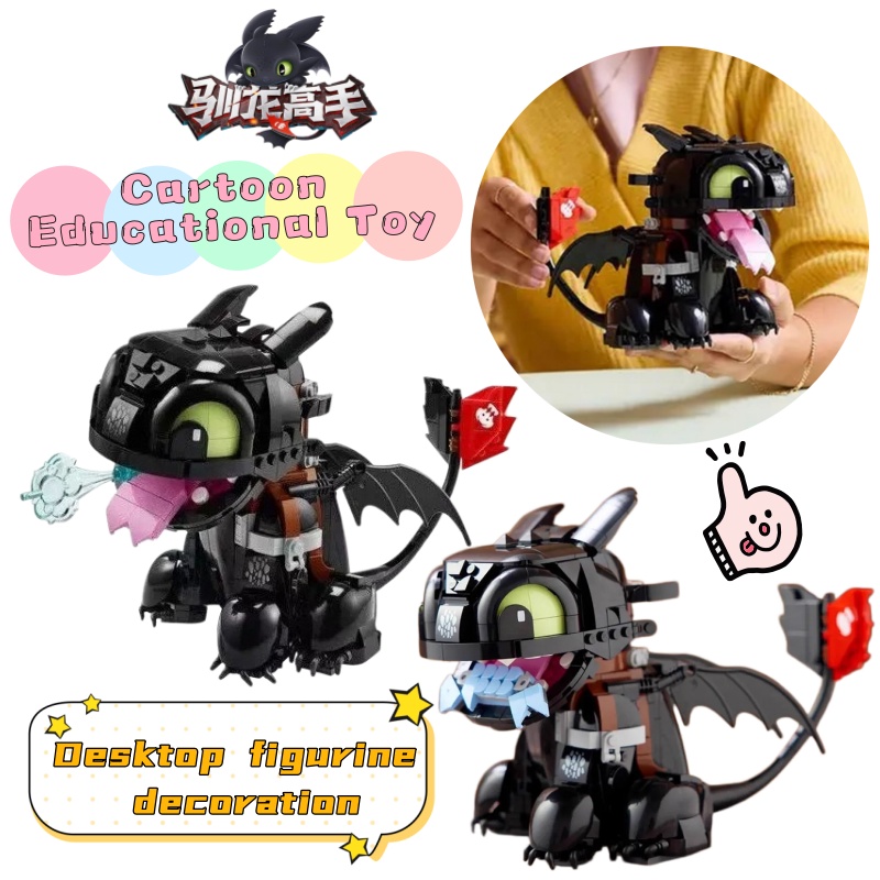 New How to Train Your Dragon T – обзор и цена Pc Gaming Dragon