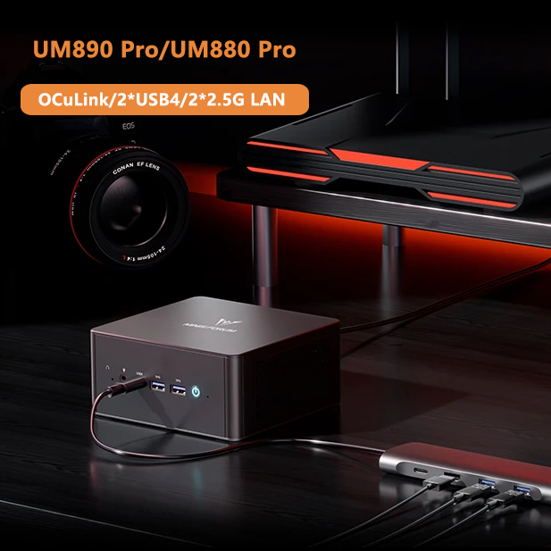 MINISFORUM OCuLink Gaming Mini – обзор и цена Pc Gaming Windows 7