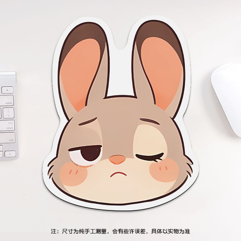 24cm Zootopia Mouse Pad, Stude – обзор и цена Gaming Desk Mat