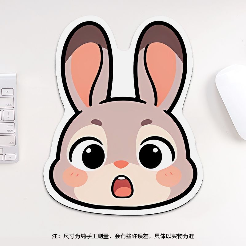 24cm Zootopia Mouse Pad, Stude – обзор и цена Gaming Desk Mat